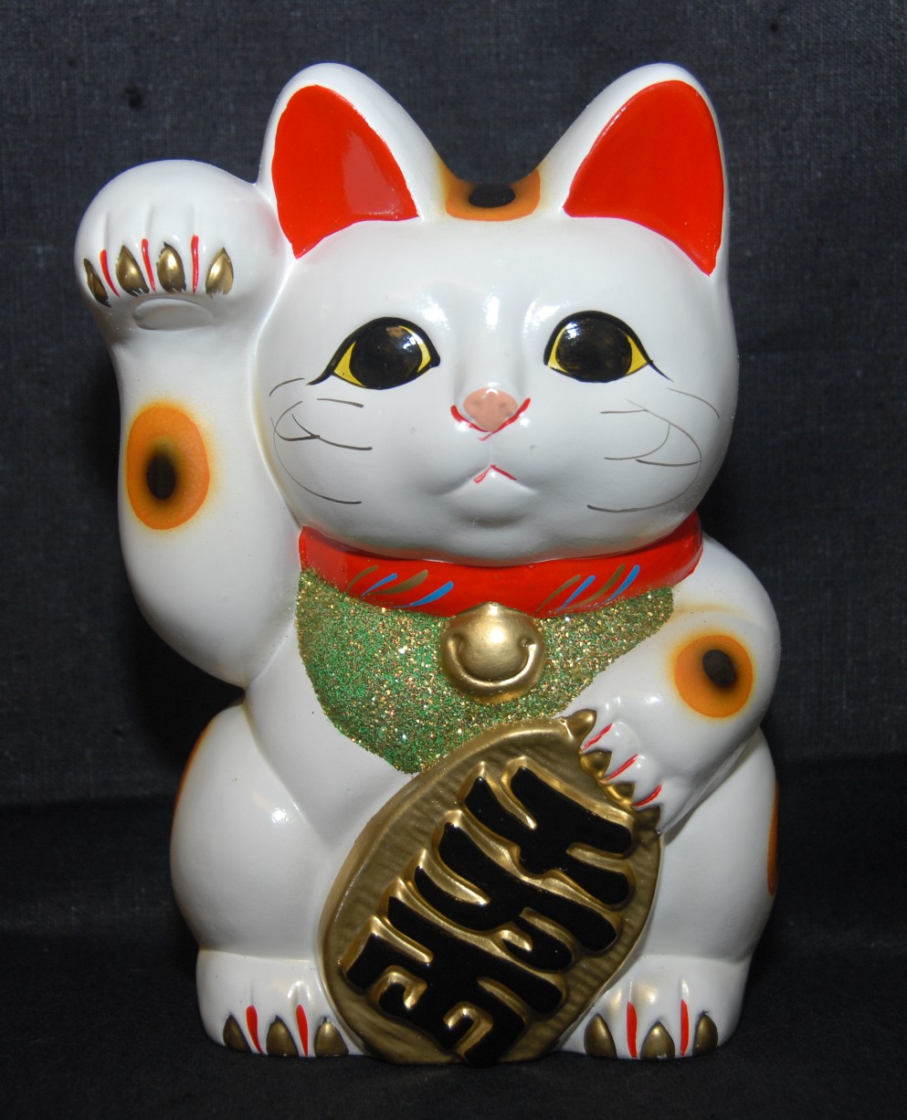 Chinese Prosperity Cat